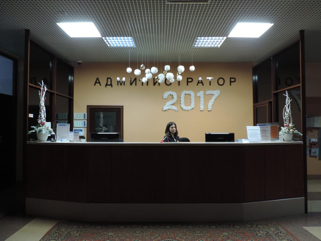 Belomorskaya Hotell Archangelsk Exteriör bild